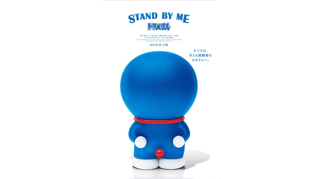 stand by me doraemon 1080p movies